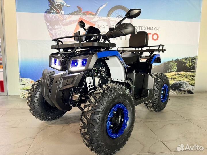 Квадроцикл Gladiator 200