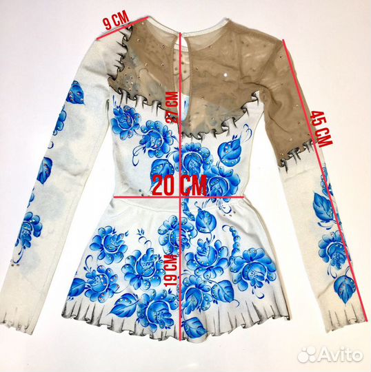 Купальник для художественной гимнастики р. 122