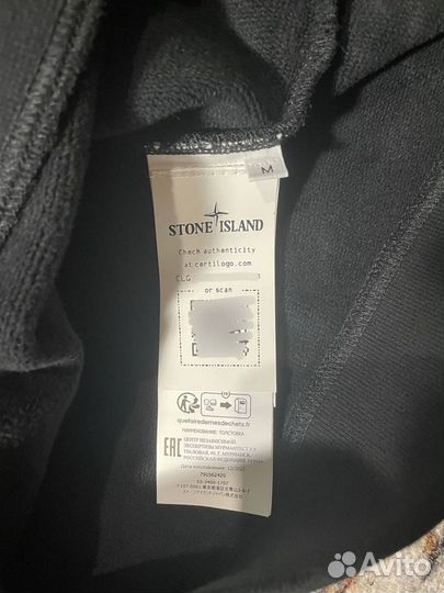 Stone island свитшот