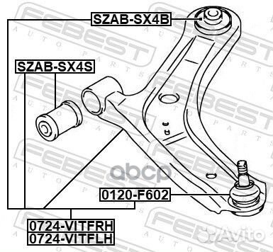 Рычаг suzuki vitara 14- пер.лев. 0724-vitflh