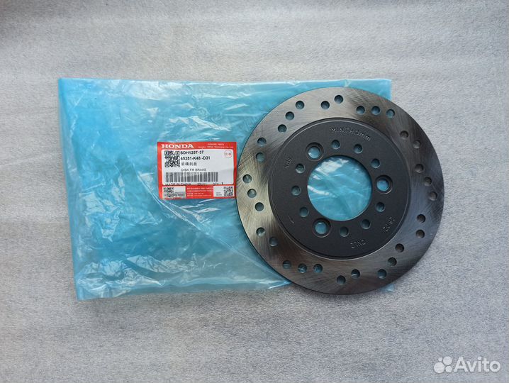 Передний тормозной диск Honda Lead,Spacy 100