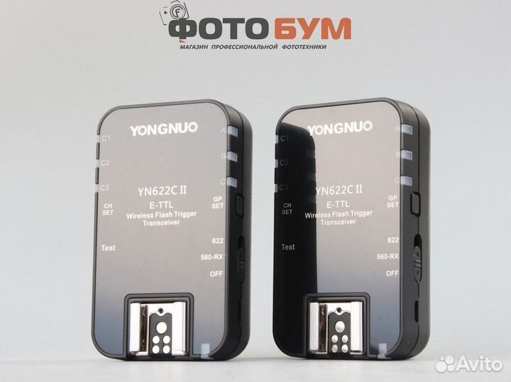Радиосинхронизатор YN-622C II Canon kit