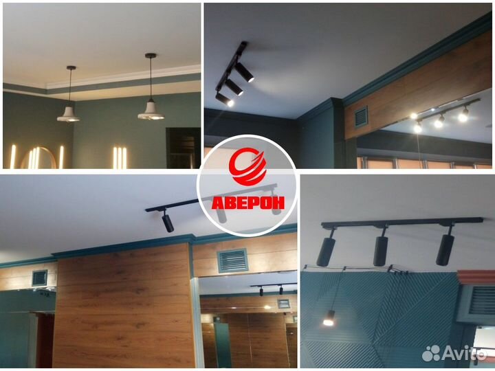 Электрика под ключ. Видеонаблюдение. лвс