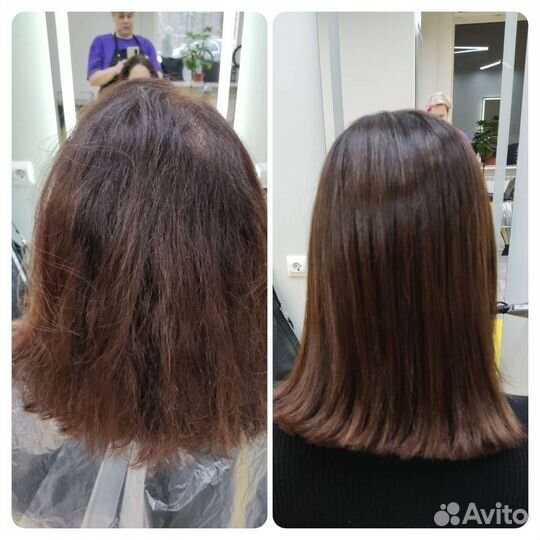 Био-выпрямление волос Atanelle