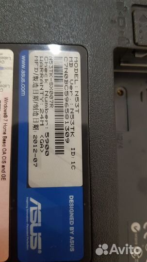 Ноутбук asus N53