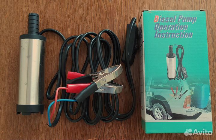 Насос для откачки замены масла через щуп новый