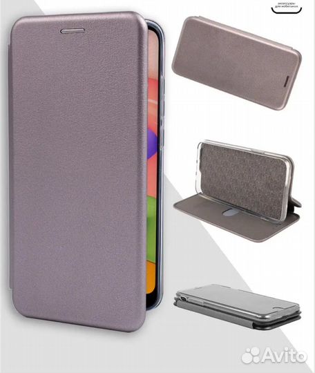 Чехол книжка на samsung a53