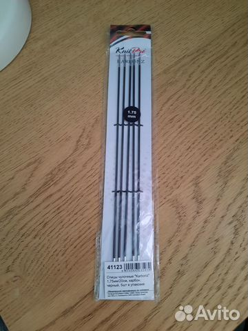 Спицы чулочные KnitPro karbonz 1.75 mm, Индия