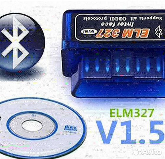 Елм 327 версия 1.5 +программа+обучение