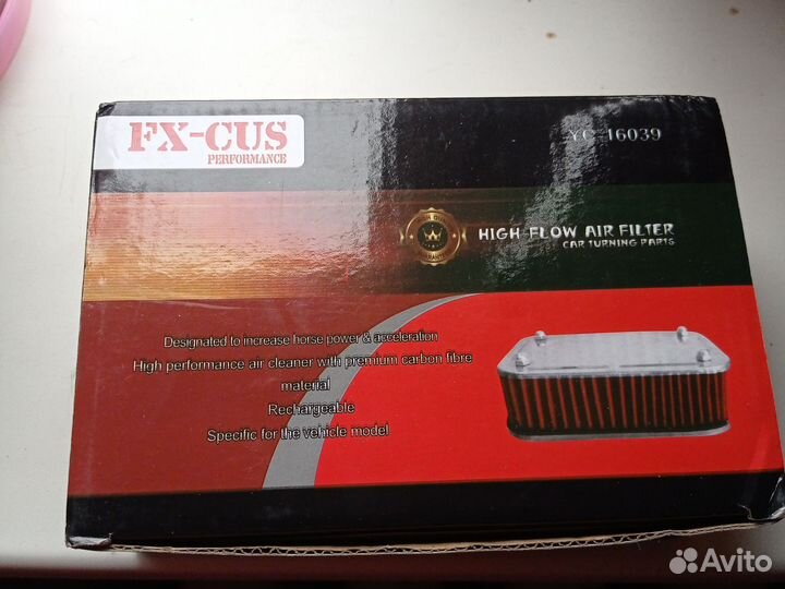 Фильтр нулевого сопротивления на ваз