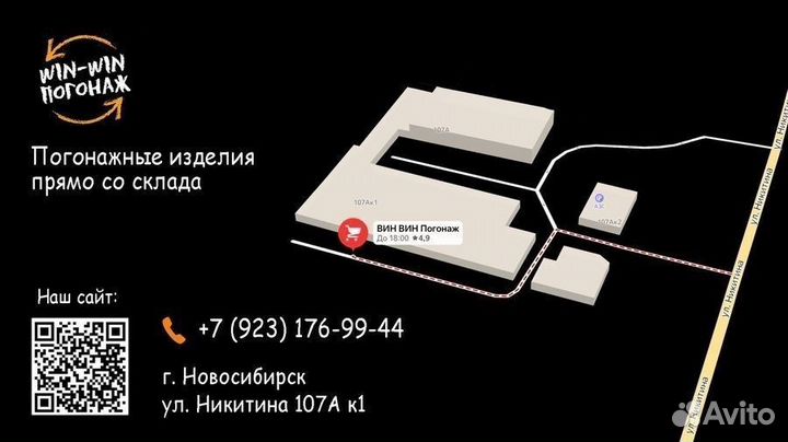 Вагонка штиль лиственница