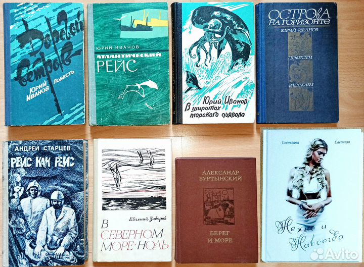 Книги для краеведов по Калининградской области