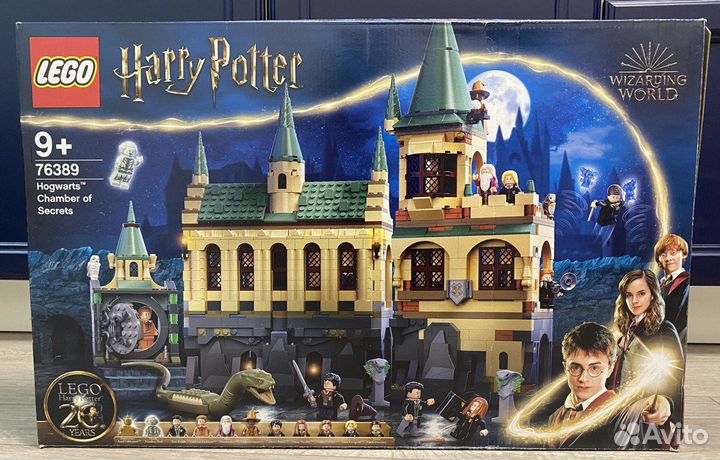Lego Harry Potter (76389)
