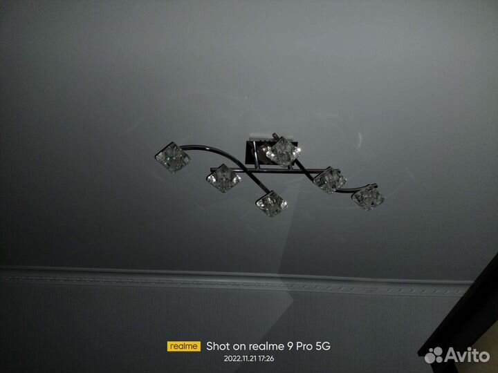 Светильник потолочный