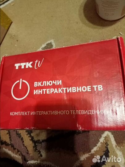 Приставка ТТК NV-501