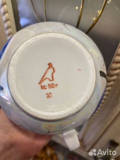 Фарфоровый молочник