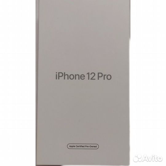 Коробка от iPhone 12 pro