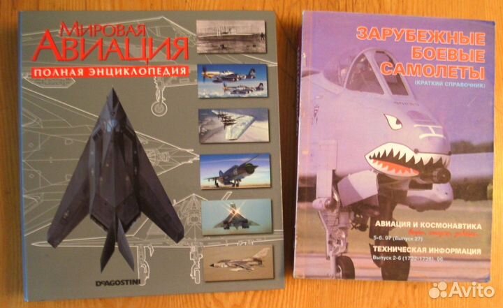 Авиация,лётчики,космонавты, космос и морфлот