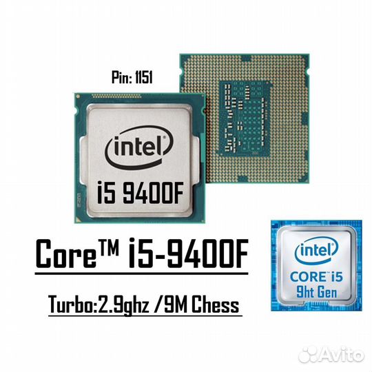 Intel Core i5 9400f LGA1151