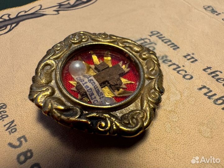 Реликварий Креста Господня