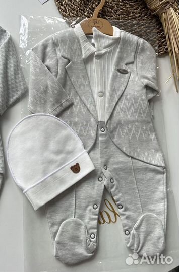 Костюмчик на выписку из роддома