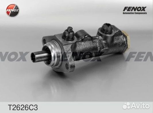 Цилиндр тормозной газ-31029 (глав.) 