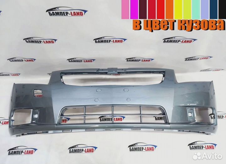 Бампер передний Chevrolet Cruze новый любой цвет