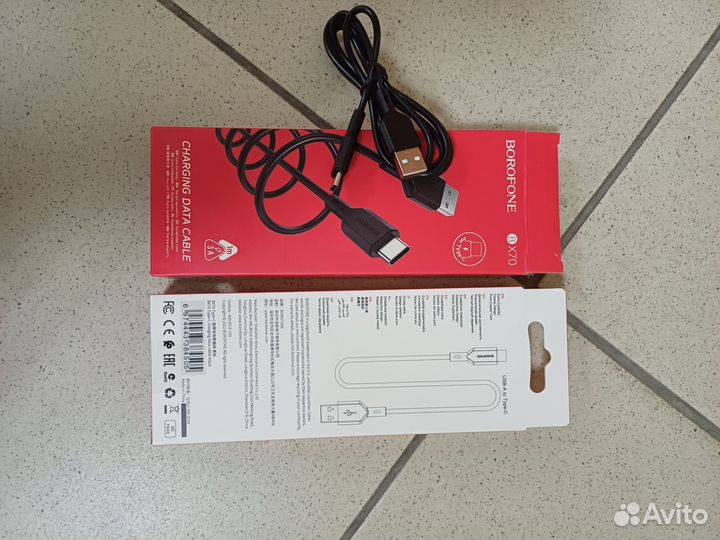 Кабели быстрой заряки