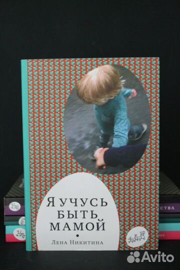 Книги из серии 