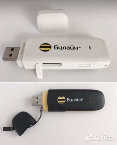 USB модем