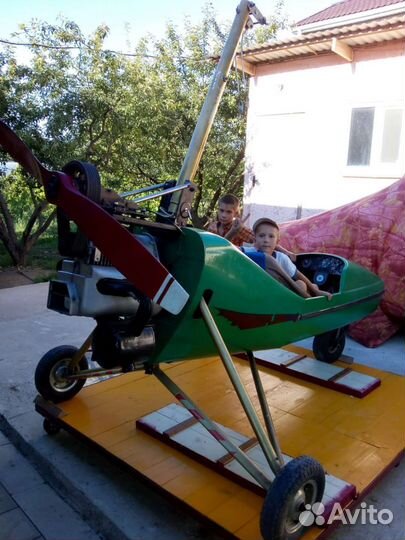 Продам дельталет