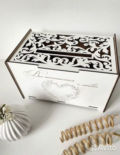 Свадебная казна для денег