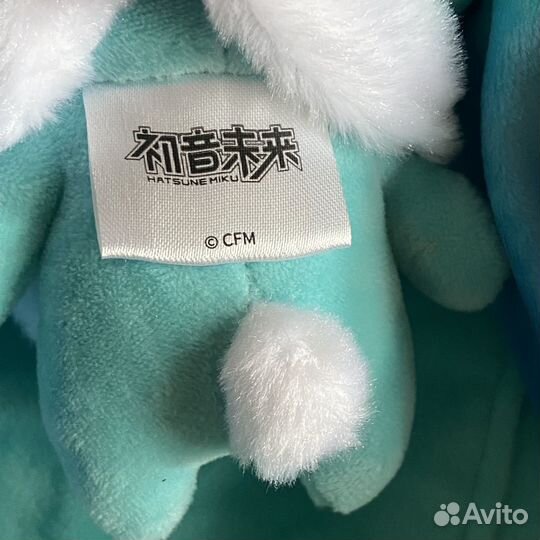 Bemoe Hatsune Miku Dreamy Starry Snow Night Plush