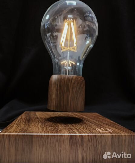 Светильник