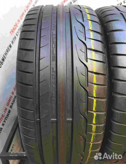 Dunlop Sport Maxx RT 225/45 R17 91Y
