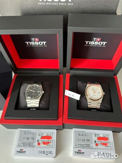 Часы Tissot PRX Powermatic 80