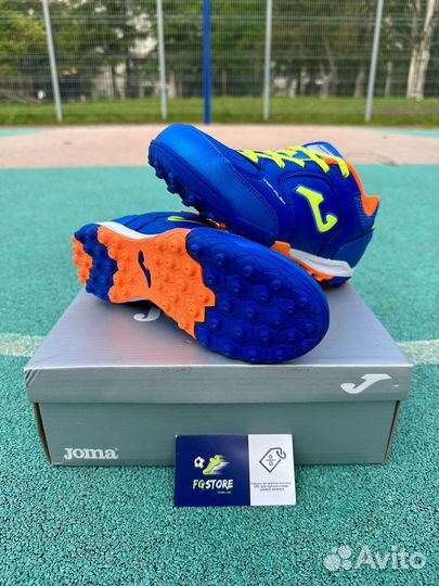 Сороконожки Joma