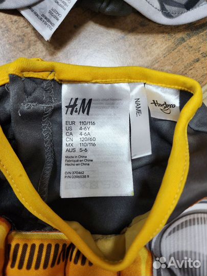 Костюм H&M Transformers