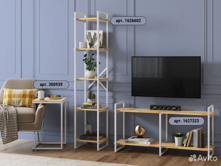 Тв-тумба «Бервин 2»