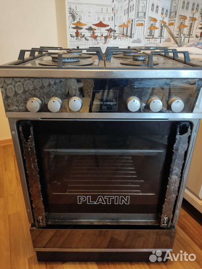 Газовая плита бу