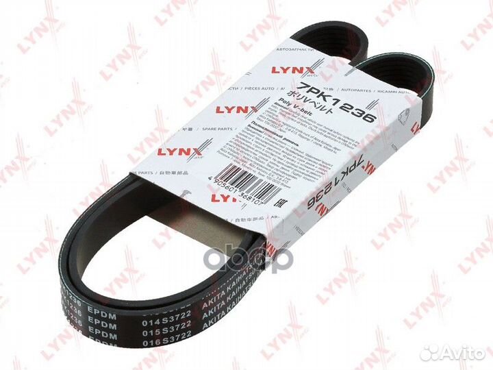 Ремень поликлиновый 7PK1236 lynxauto