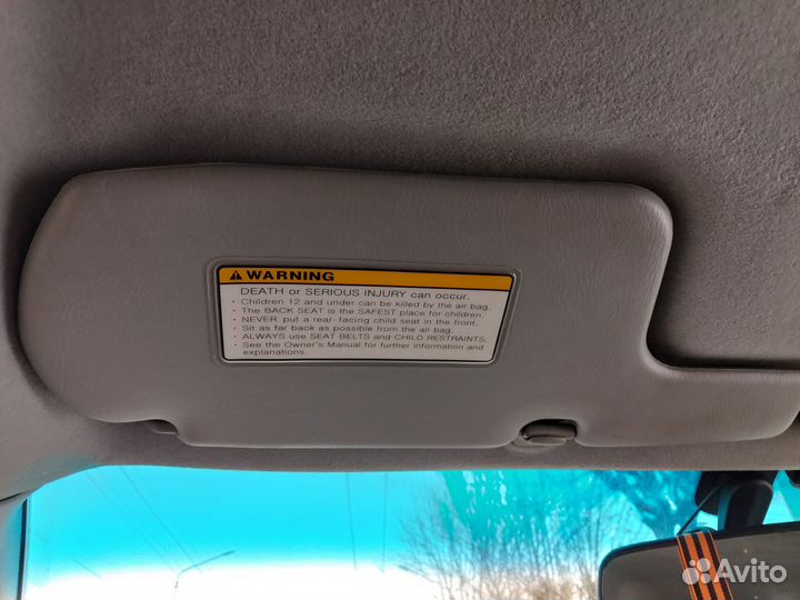 Солнцезащитный козырек nissan almera classic