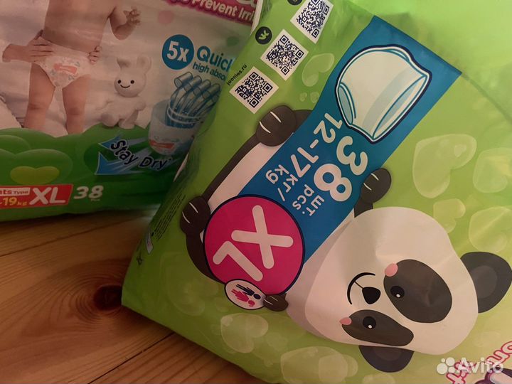 Merries трусики