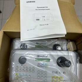 Everfocus EKB-500