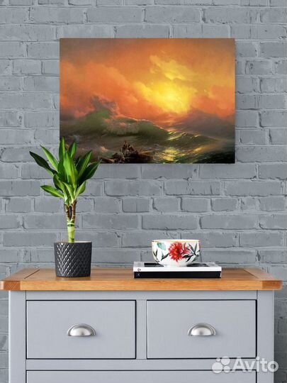 Репродукция Айвазовский 