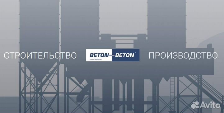 Водитель на самосвал