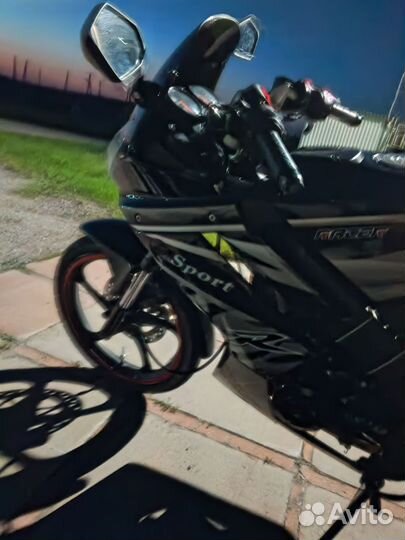 Racer skyway 200