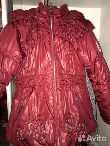 Зимняя куртка пуховик