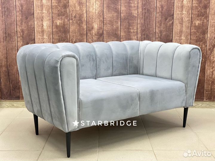 Диван Жемчужина