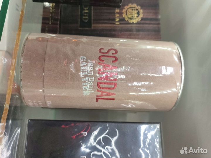 Парфюмерия